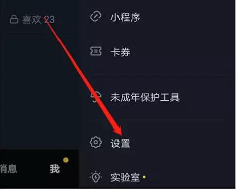 8585ec94d9ec4742a21e6825621cf15b