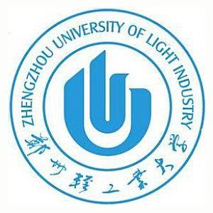 郑州轻工业大学是一本还是二本(郑州轻工业学院三本和二本毕业证书一样吗)