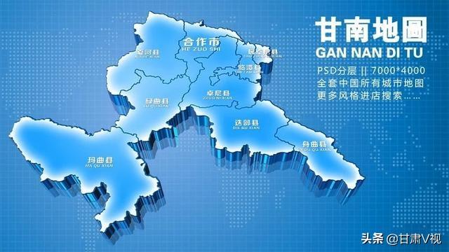 甘肃省多少人口_甘肃省各市州县人口统计完整版 快看看永登现在有多少人