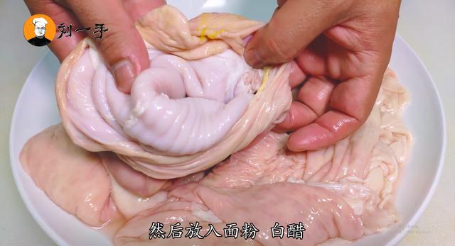 猪大肠猪肺猪肚子怎么煮好吃？(猪大肠和猪心肺如何炖好吃)
