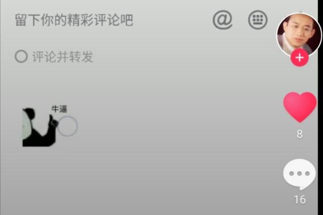 cc2bcbbd49b84a0bb13ae500a4c0b79d