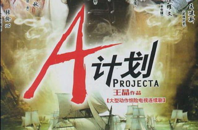 张卫健资料个人资料,张卫健资料简介