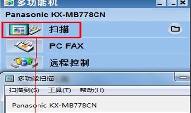 f802b3ed941546d0ac6171a9d6736ab1