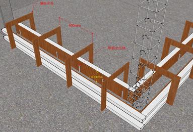 模板错缝怎么处理(模板错缝怎么处理视频) - 琴策网