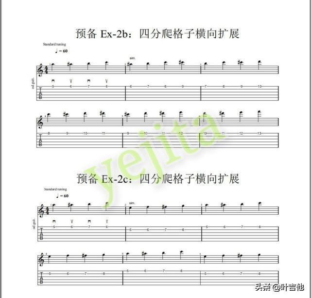 fdb38a3ae9f8476db8de23d93e0afbbc