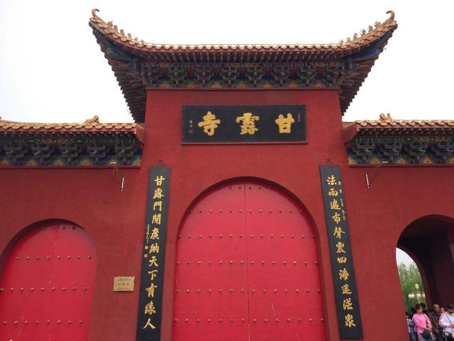 莒南天马岛有什么玩的？