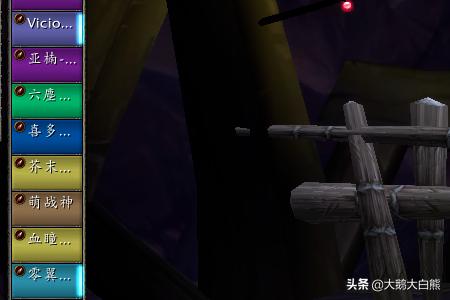 穿越火线卡空 cf卡空跳-第1张图片-春华游戏网