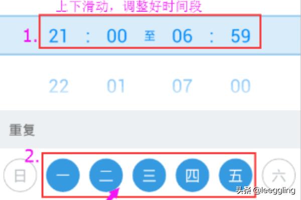 [必联官网]必联路由器wifi密码忘记了怎么办？