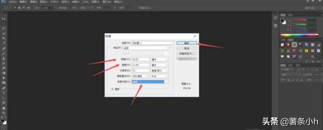 制作水印（怎样制作水印~~10分钟之内让你拥有自己的水印？）
