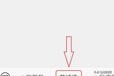 苏城码官方下载安装 苏城码app官方网站-第7张图片-春华游戏网