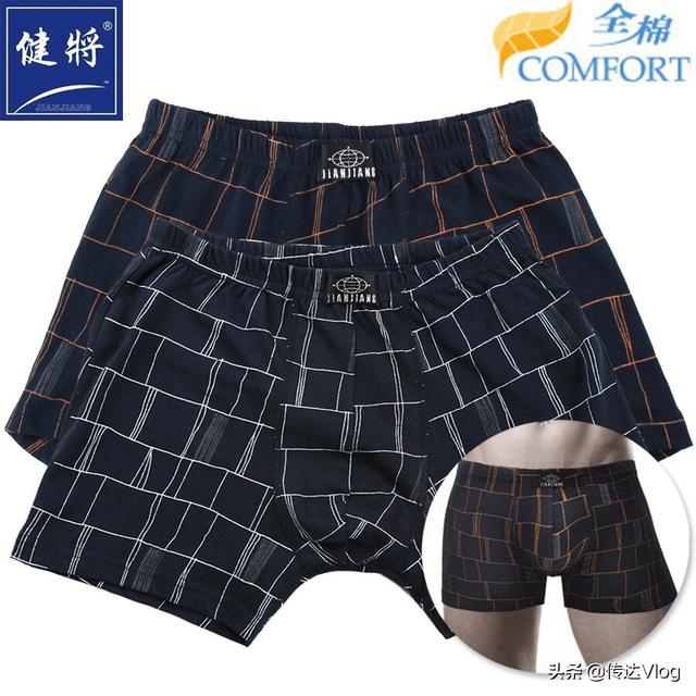 [内裤男士牌子]男士内裤哪个品牌好？