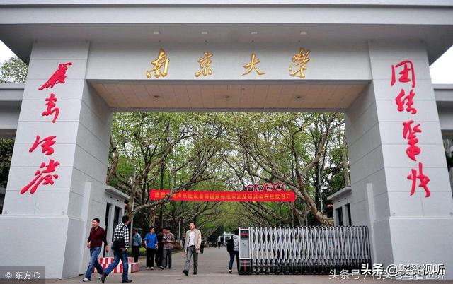 北部湾大学汉语言专业，北部湾大学汉语言专业位
