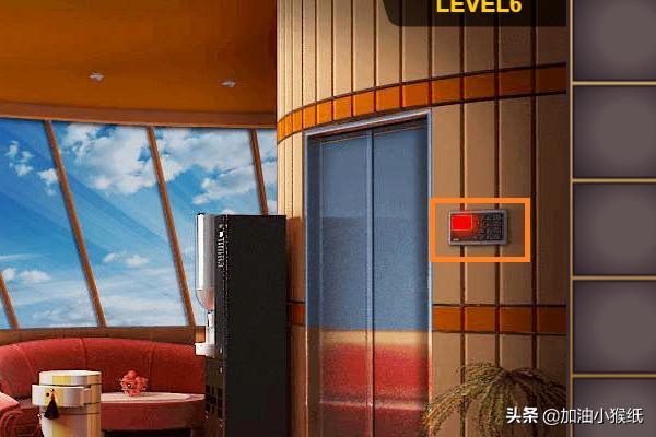 密室逃脱9攻略6关 密室逃脱9第6关攻略  第20张