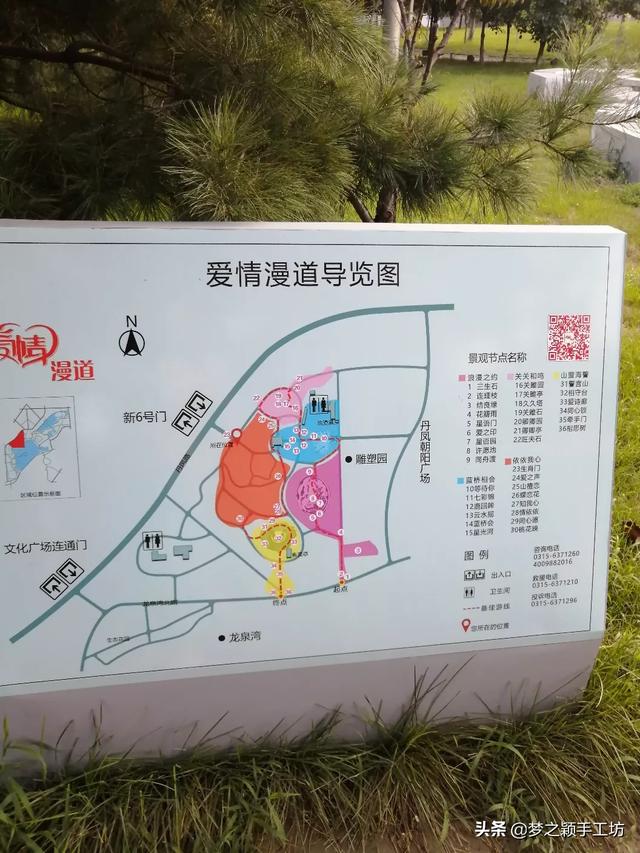 户外婚礼天津酒店情侣,天津户外婚礼场地小众