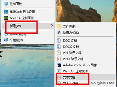 如何显示桌面-windows server2012r2桌面怎么显示出来？