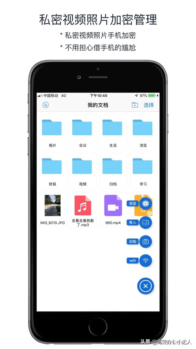 iphone手机怎么做压缩包,iphone手机怎么做压缩包文件