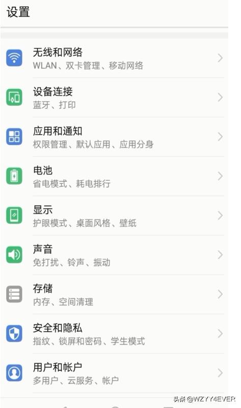 乐播投屏tv（电视怎么装乐播投屏？）
