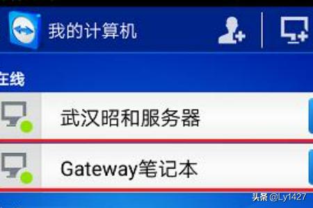 电脑配置手机软件 智能机怎么用的,电脑配置手机软件 智能机怎么用的啊