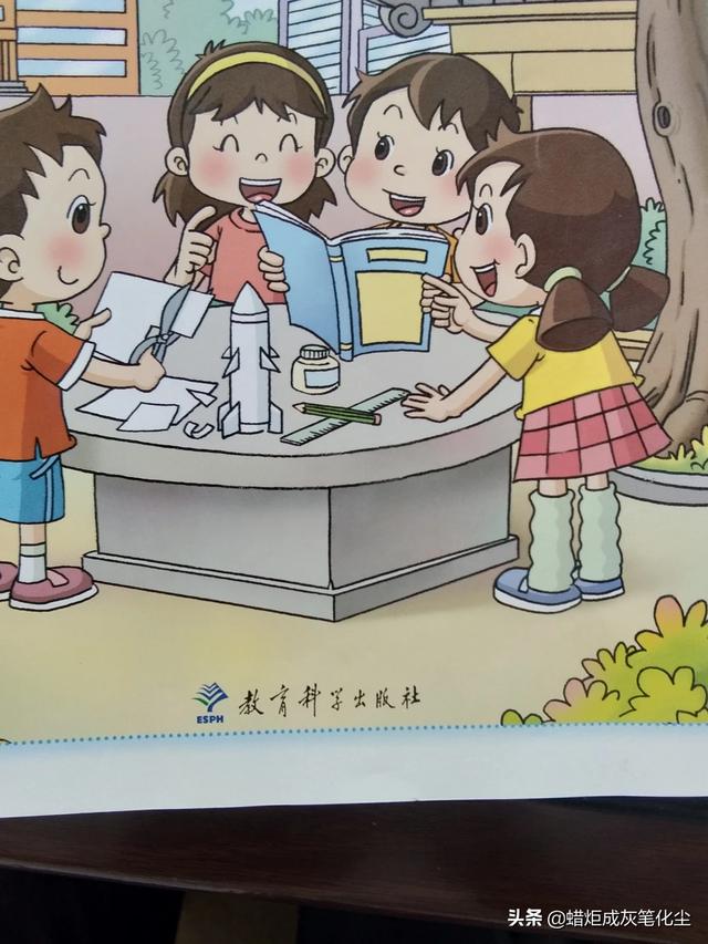 自主学习17个基本知识，