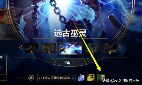 小小大乱斗无限金币版下载 小小大乱斗-第4张图片-Game优搜