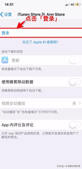 2021年怎么下载绝地求生亚服？苹果手机怎么下载刺激战场国际服（亚服）？