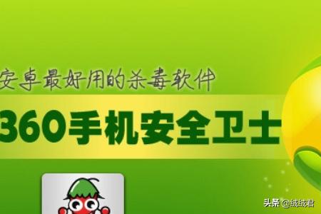 手机必备软件（手机必备软件有哪些？）