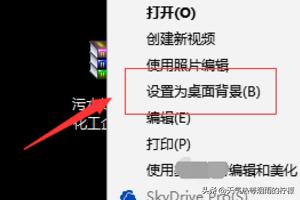 [黑屏图片壁纸]为什么锁屏壁纸老是黑屏？