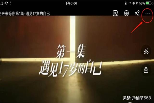 多屏互动app（2021可以投屏的影视app有哪些？）