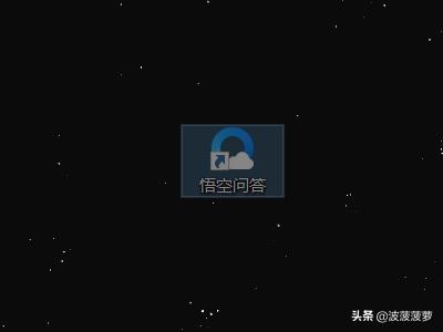 如何免费搭建网站链接
