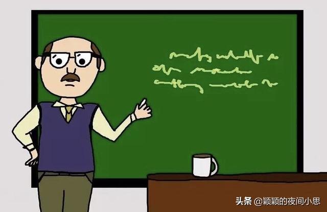 如何成为一名合格的老师1000字左右作文