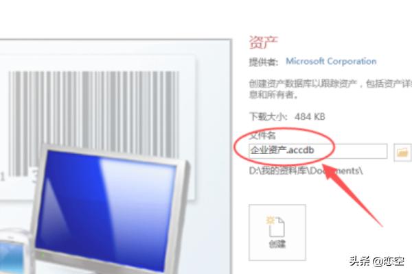 搭建网站免费模板网