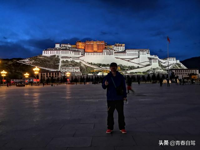 爱上游-爱上游乐园