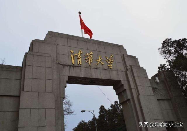 朱元璋的草书字体是啥