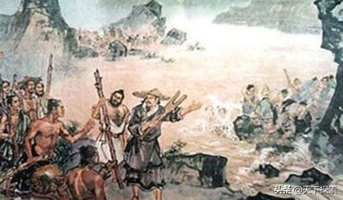 编造神话（编造神话txt下载）