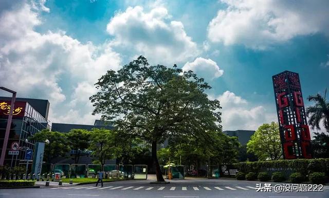 粤地区是哪里,第5张