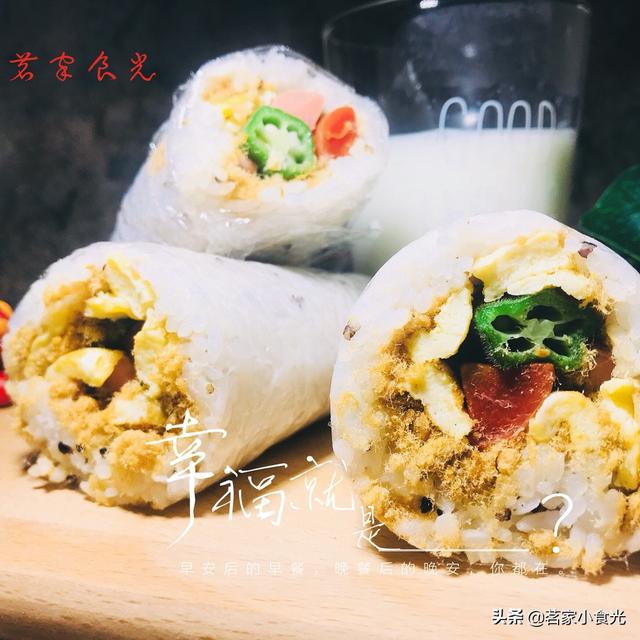 孩子不上学怎么吃早餐呢(图23)
