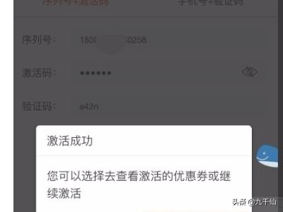 工商银行融e购工商银行融e购司法拍卖平台官网