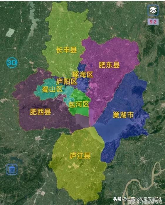 合肥各区面积？