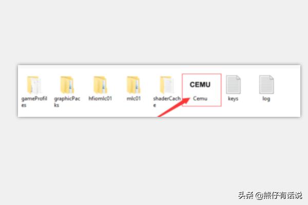 cad2012是啥？如何在电脑端玩塞尔达传说荒野之息？