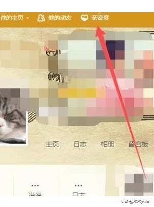 qq注册时间qq注册时间在哪里看