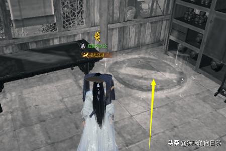 逆水寒岁月神偷 逆水寒岁月神偷朝花夕拾三攻略-第6张图片-随然AIR主题