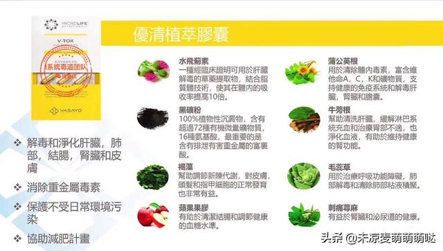 无限极汽车品牌介绍,无限极汽车品牌介绍图片