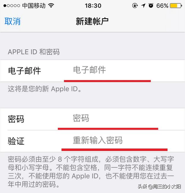 [apple账户]iphone 账号锁定怎么解开？