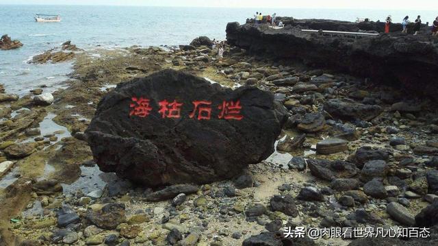 抚松县医疗保险网上缴费_抚松温泉疗养院哪家好？