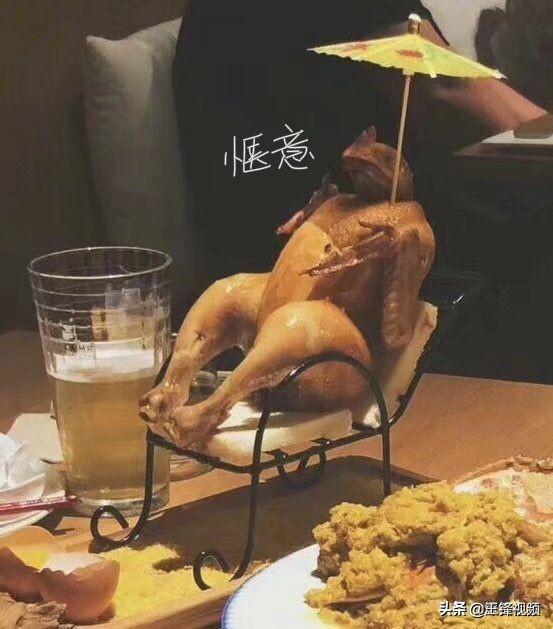 十万个冷笑话手游腾讯版下载 十万个冷笑话腾讯手游-第2张图片-春华游戏网