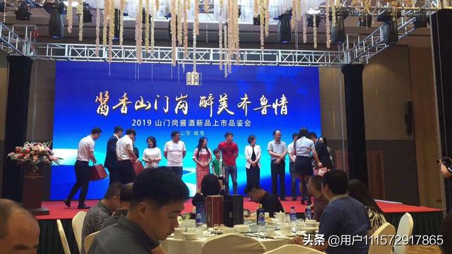 学生过年送爸爸什么酒最好(5)