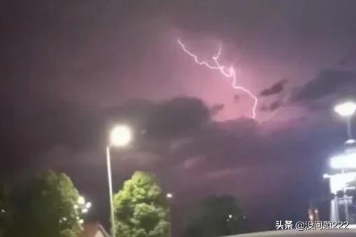 [多地现紫色闪电球]紫色闪电特效叫什么？