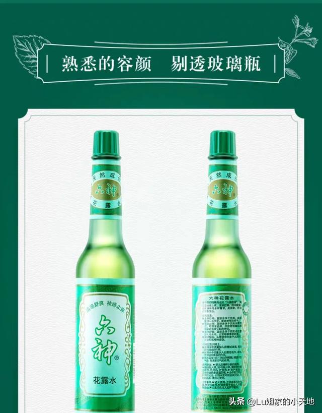 宝格丽的男士香水(适合男士使得香水有哪几种？)