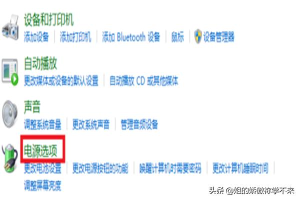 英雄联盟fps不稳定 英雄联盟fps不稳定卡顿-第4张图片-春华游戏网