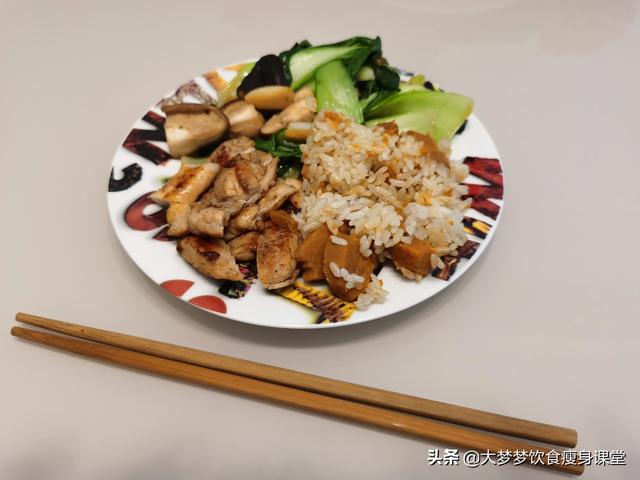 减肥如何合理搭配饮食呢(图3)